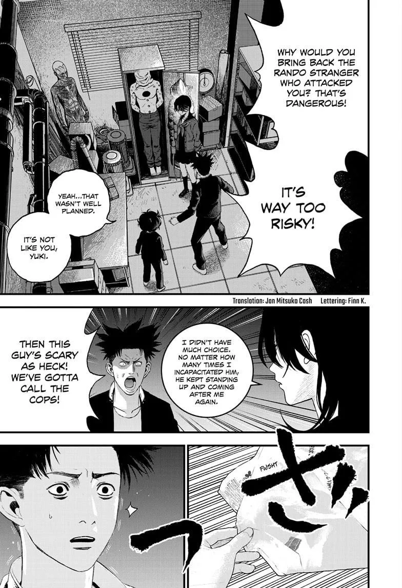 Read Bug Ego {Official} chapter 8 image 5 on Lezhin