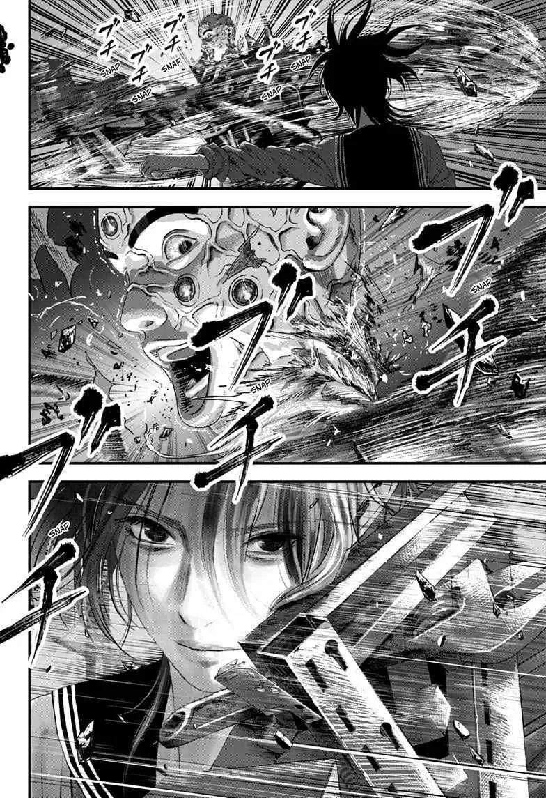 Read Bug Ego {Official} chapter 9 image 10 on Lezhin