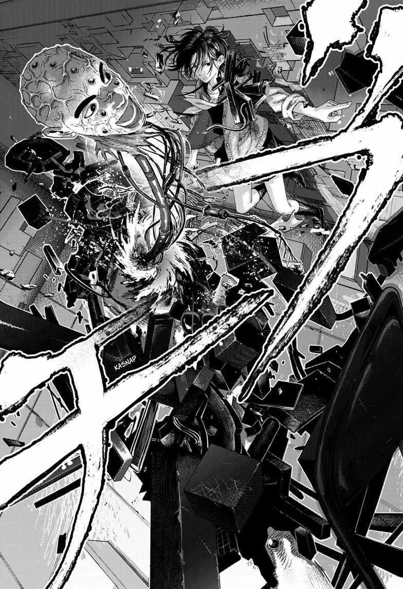 Read Bug Ego {Official} chapter 9 image 11 on Lezhin