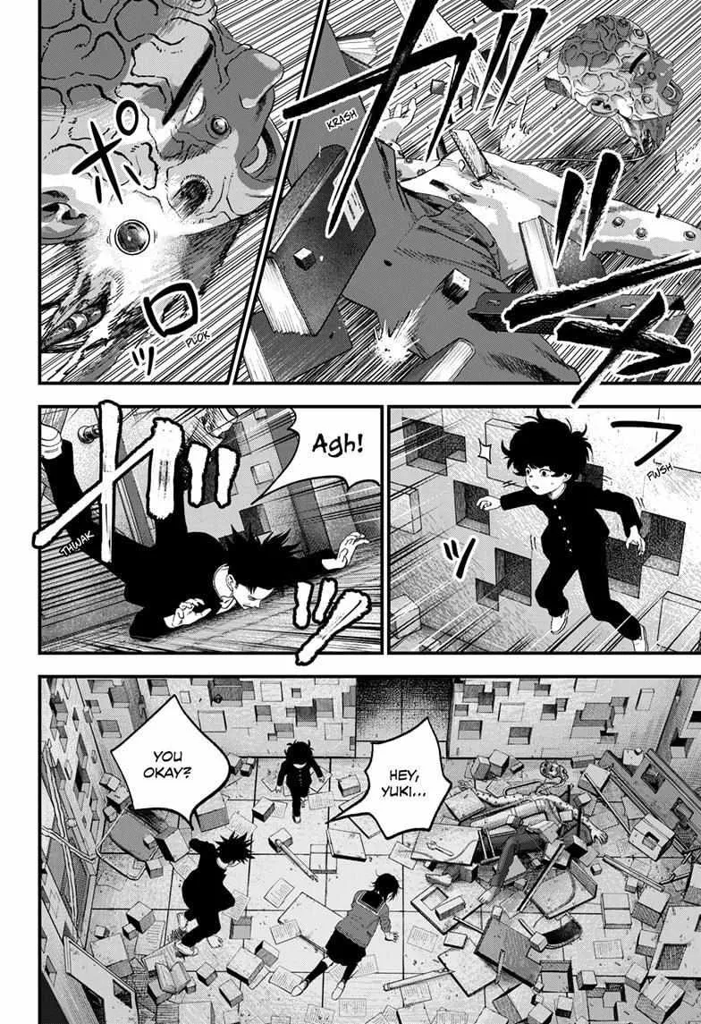 Read Bug Ego {Official} chapter 9 image 12 on Lezhin