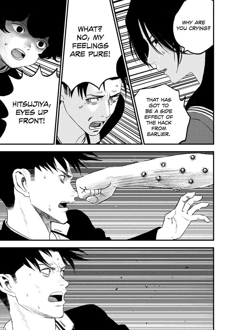 Read Bug Ego {Official} chapter 9 image 15 on Lezhin