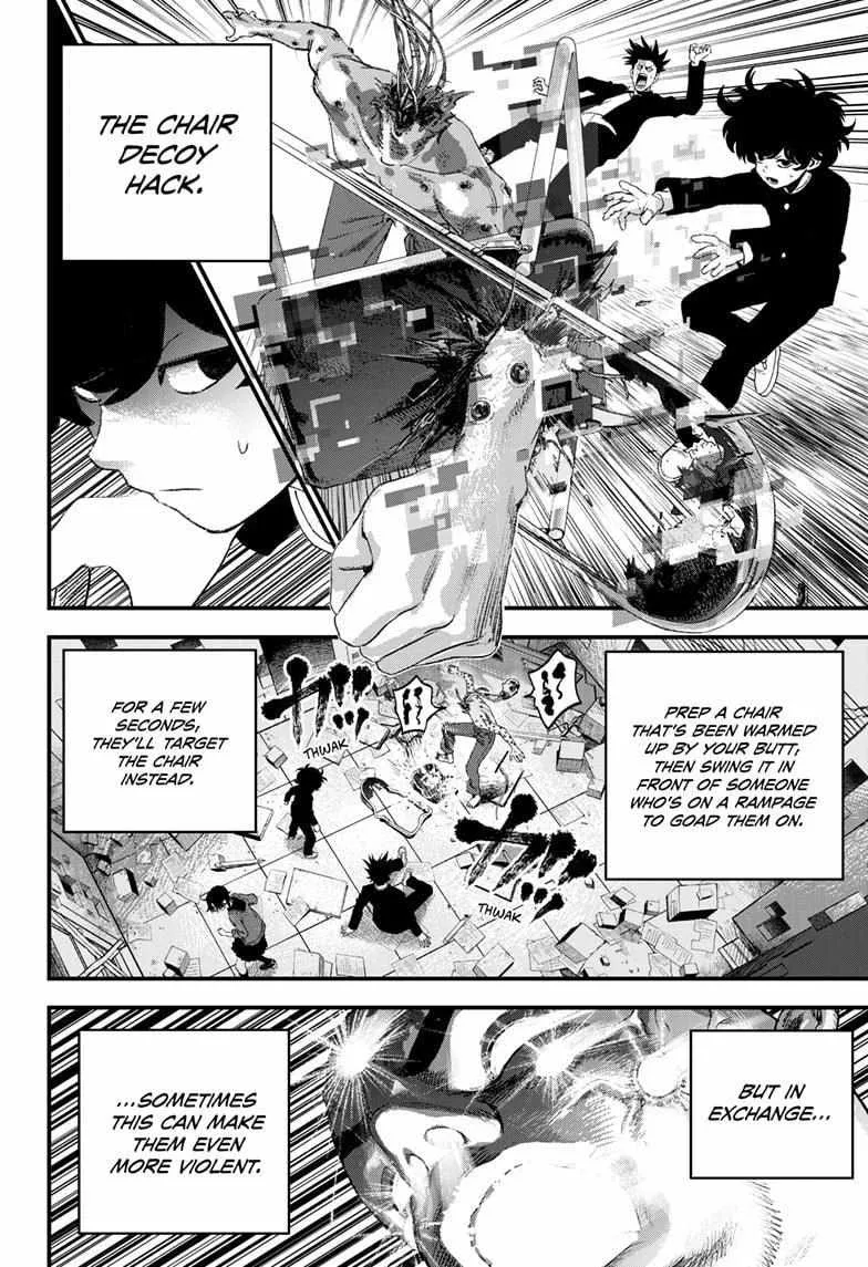 Read Bug Ego {Official} chapter 9 image 16 on Lezhin