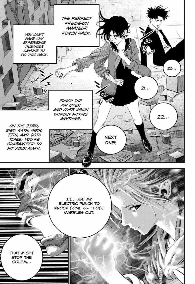 Read Bug Ego {Official} chapter 9 image 17 on Lezhin