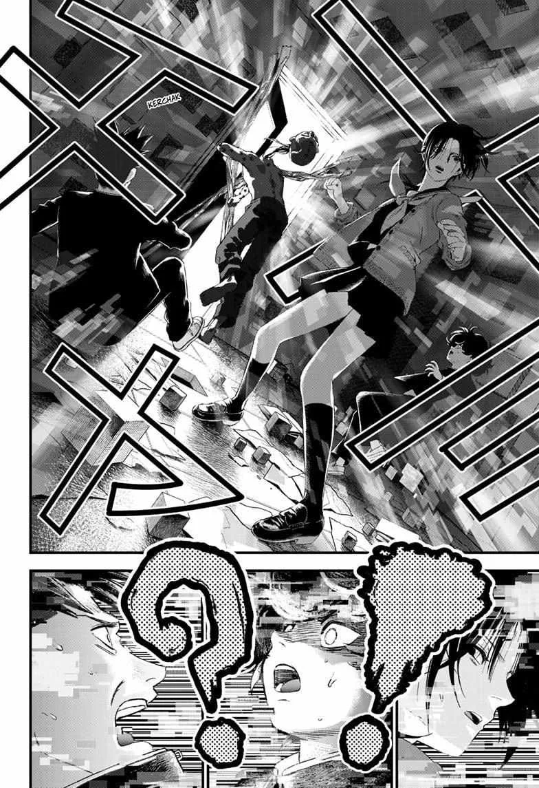 Read Bug Ego {Official} chapter 9 image 18 on Lezhin