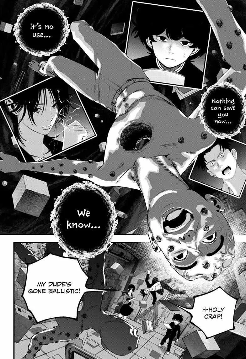 Read Bug Ego {Official} chapter 9 image 2 on Lezhin