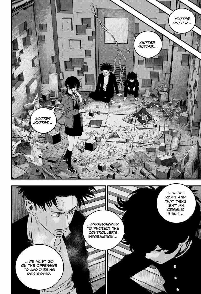 Read Bug Ego {Official} chapter 9 image 20 on Lezhin