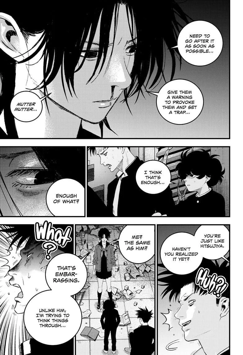 Read Bug Ego {Official} chapter 9 image 21 on Lezhin