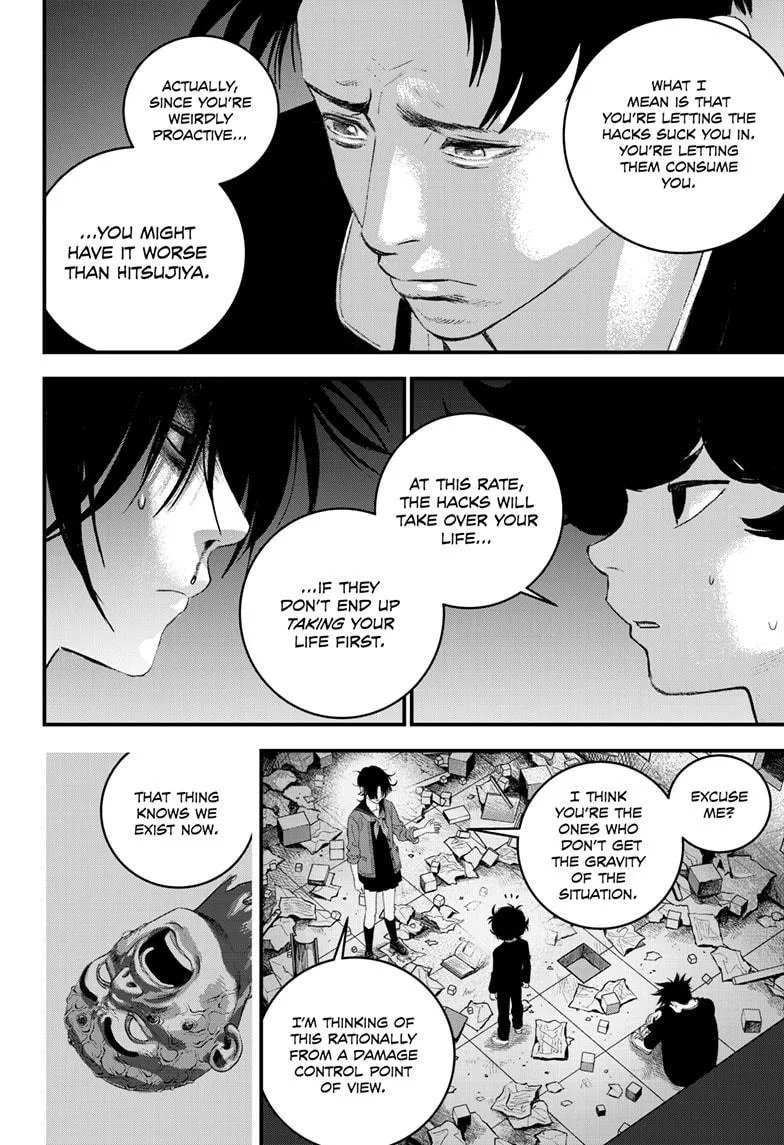 Read Bug Ego {Official} chapter 9 image 22 on Lezhin