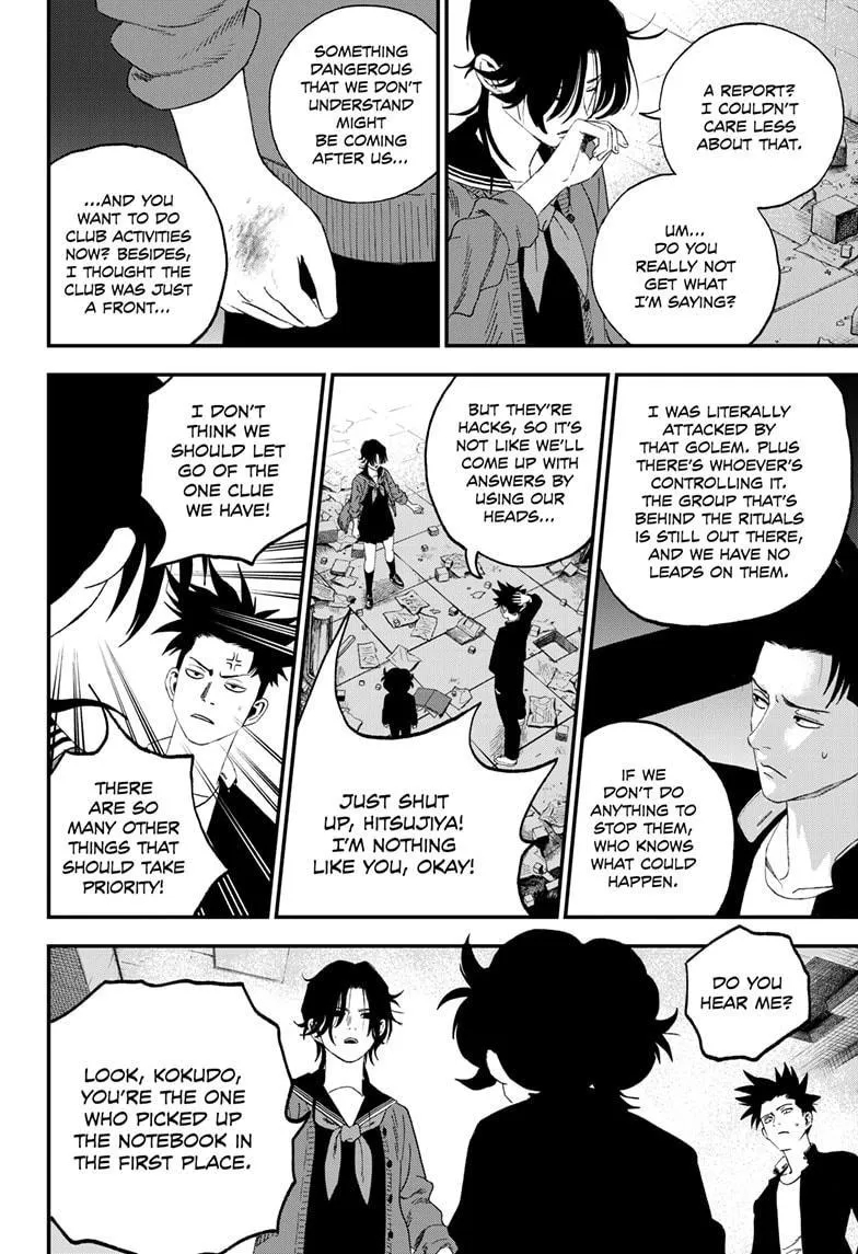 Read Bug Ego {Official} chapter 9 image 26 on Lezhin