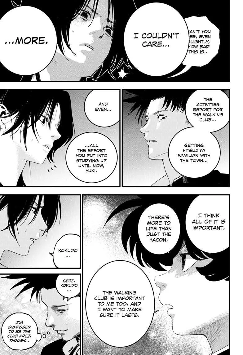 Read Bug Ego {Official} chapter 9 image 27 on Lezhin
