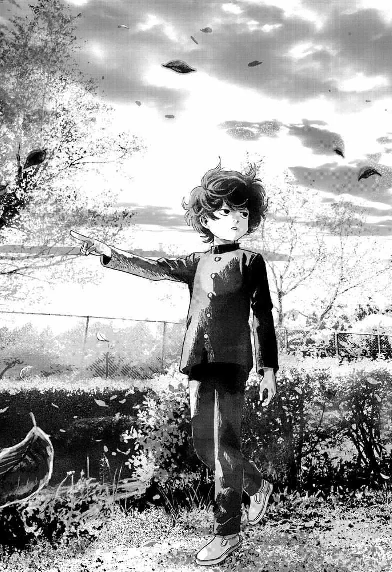 Read Bug Ego {Official} chapter 9 image 29 on Lezhin