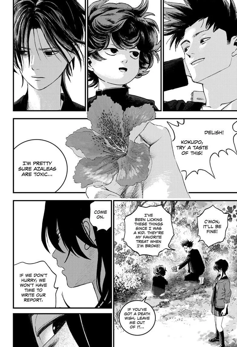 Read Bug Ego {Official} chapter 9 image 30 on Lezhin