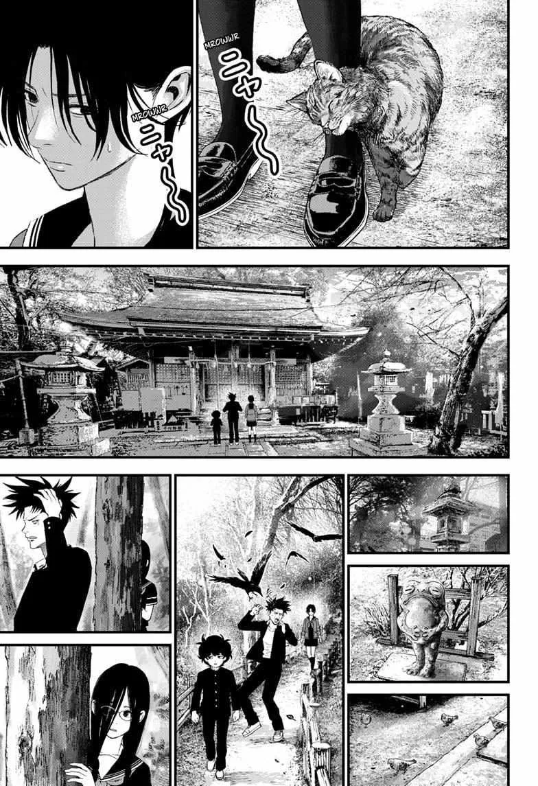 Read Bug Ego {Official} chapter 9 image 31 on Lezhin