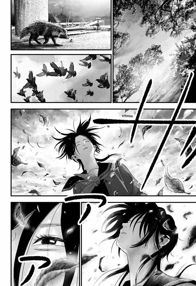 Read Bug Ego {Official} chapter 9 image 32 on Lezhin