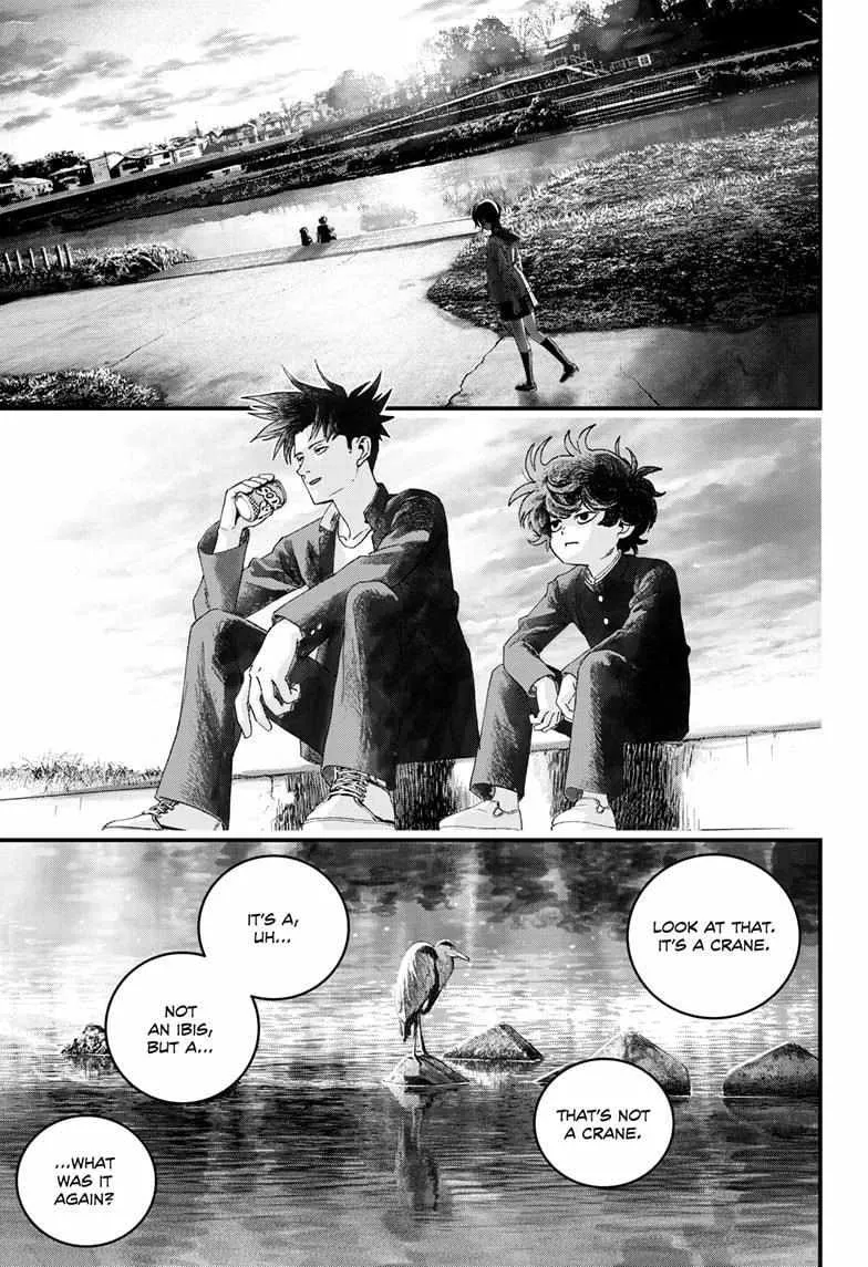Read Bug Ego {Official} chapter 9 image 33 on Lezhin