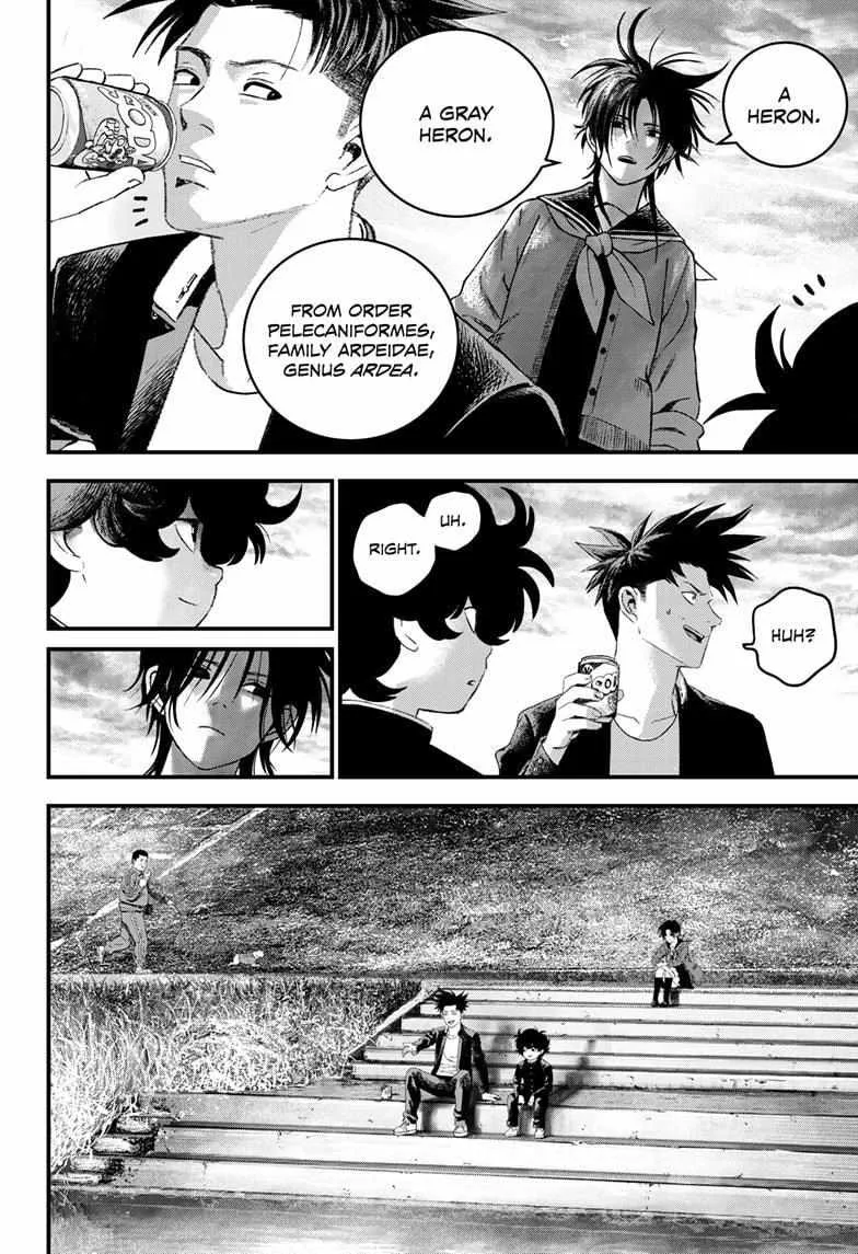 Read Bug Ego {Official} chapter 9 image 34 on Lezhin