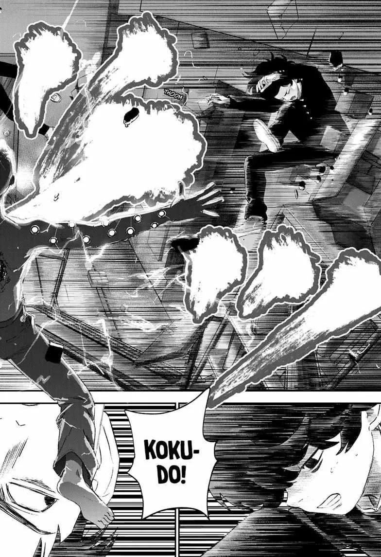 Read Bug Ego {Official} chapter 9 image 4 on Lezhin