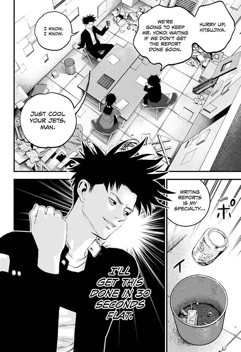 Read Bug Ego {Official} chapter 9 image 40 on Lezhin
