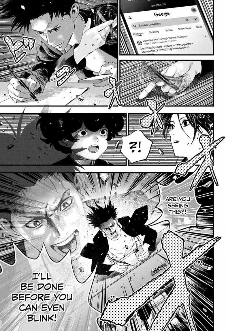 Read Bug Ego {Official} chapter 9 image 41 on Lezhin