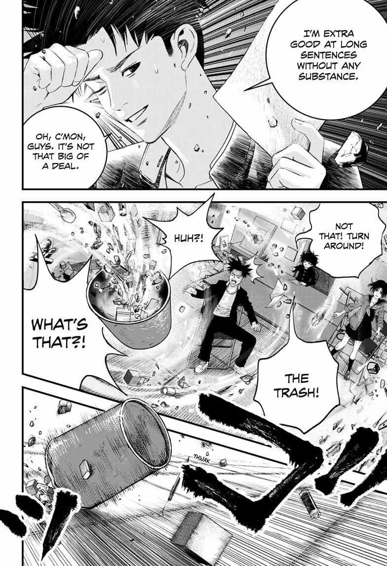 Read Bug Ego {Official} chapter 9 image 42 on Lezhin