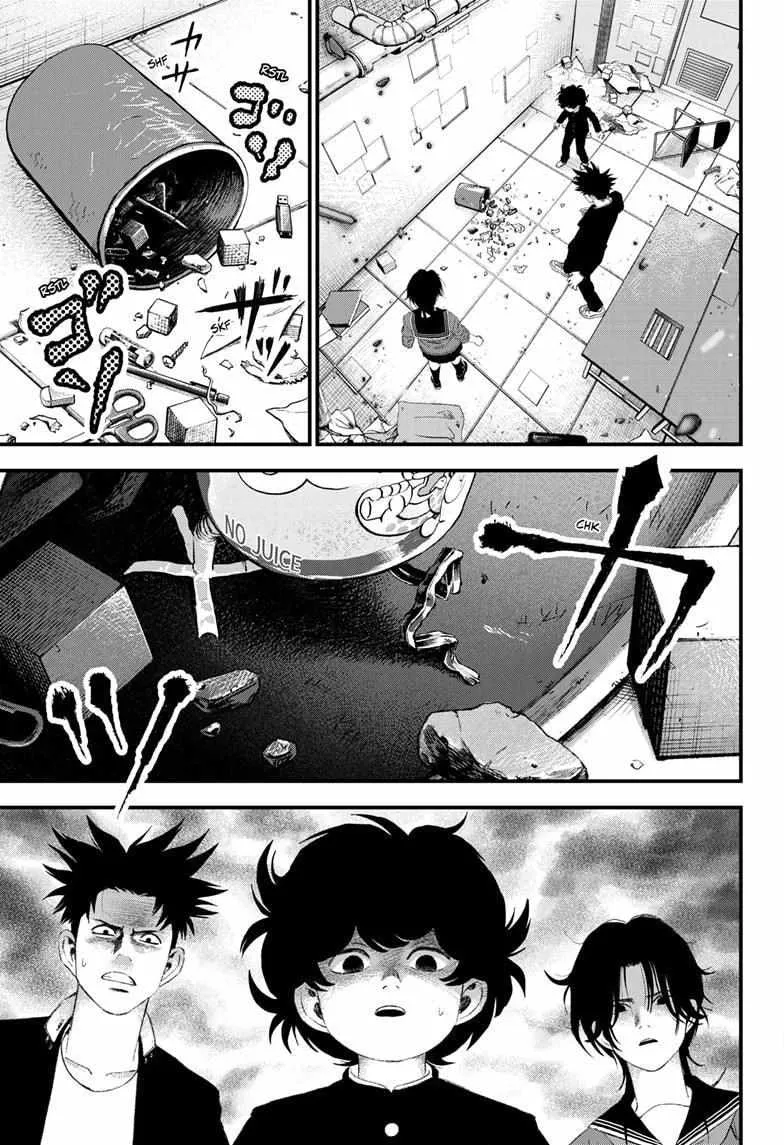 Read Bug Ego {Official} chapter 9 image 43 on Lezhin
