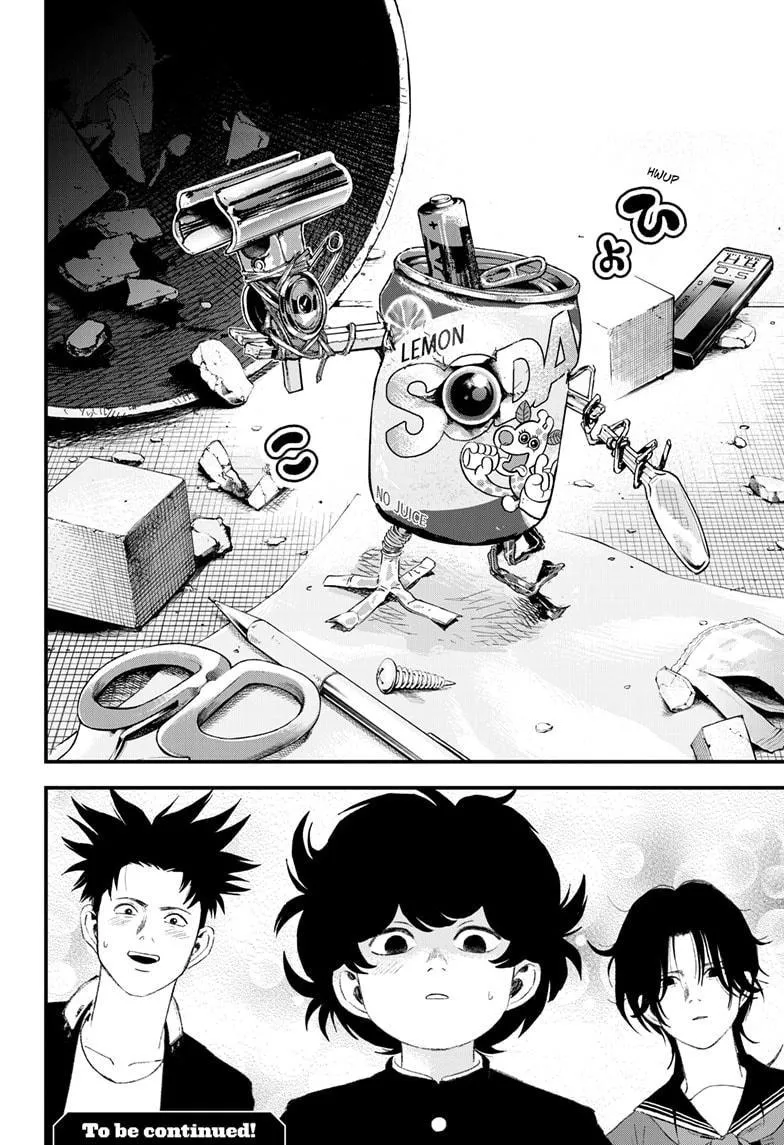 Read Bug Ego {Official} chapter 9 image 44 on Lezhin