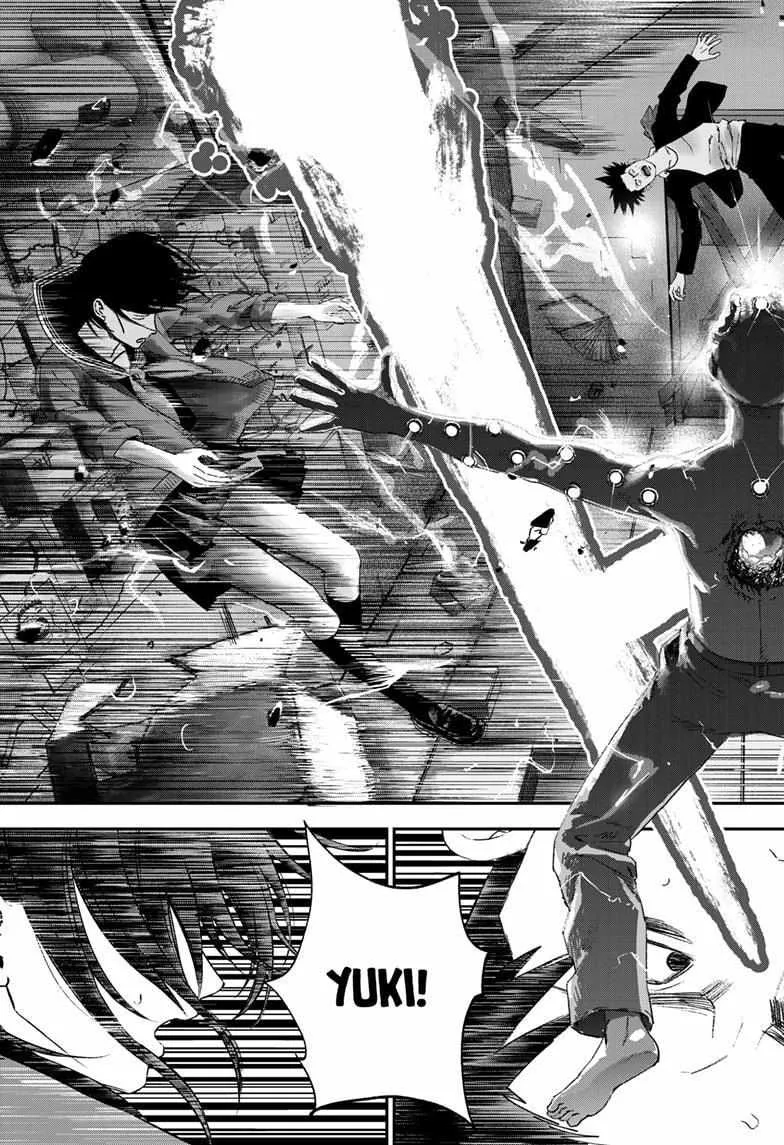 Read Bug Ego {Official} chapter 9 image 5 on Lezhin