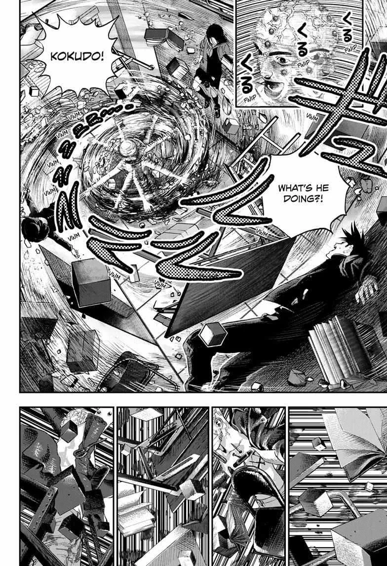 Read Bug Ego {Official} chapter 9 image 6 on Lezhin