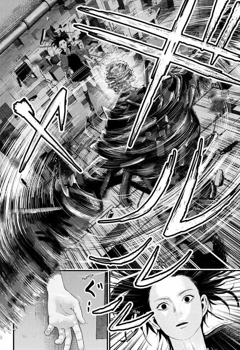 Read Bug Ego {Official} chapter 9 image 8 on Lezhin