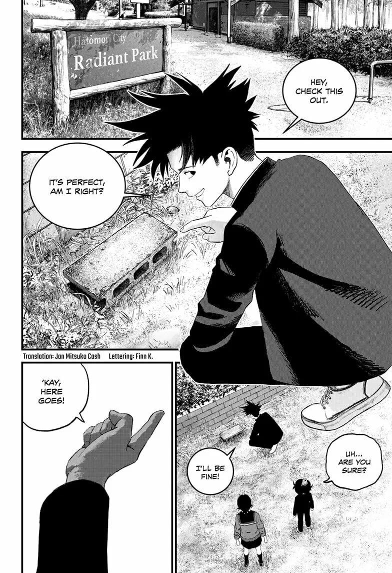 Read Bug Ego chapter 12 image 1 on Lezhin