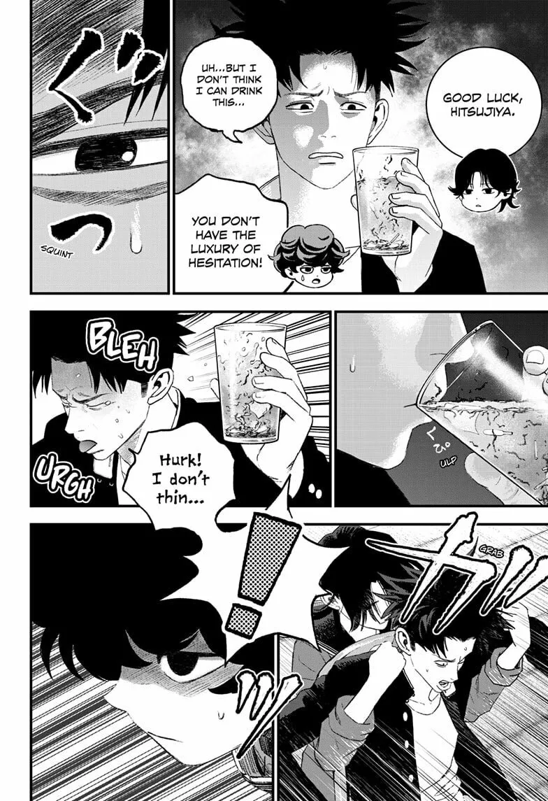 Read Bug Ego chapter 12 image 13 on Lezhin