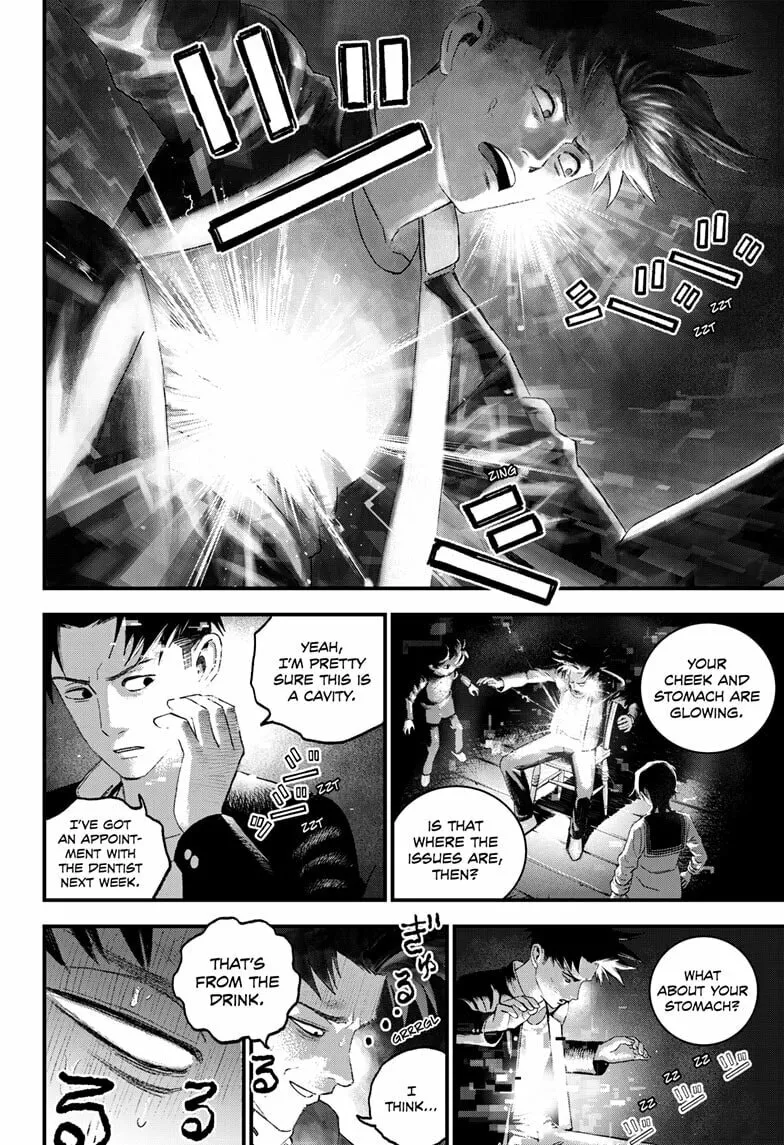 Read Bug Ego chapter 12 image 15 on Lezhin