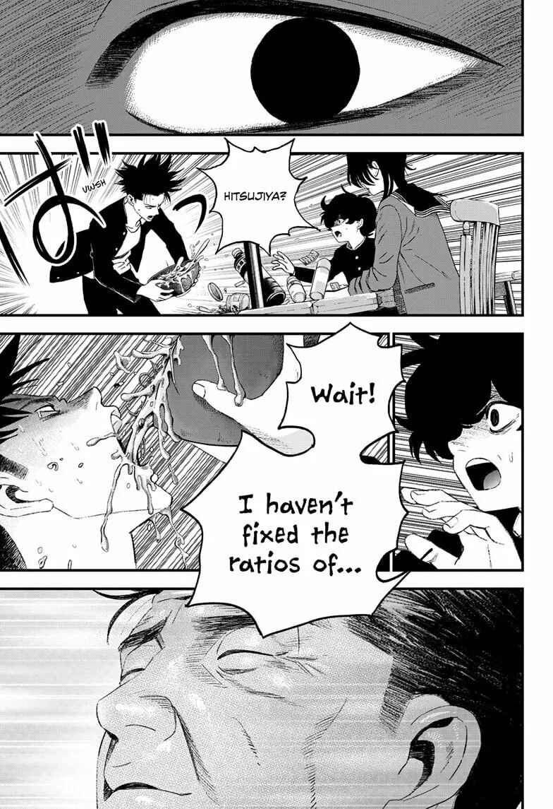 Read Bug Ego chapter 12 image 18 on Lezhin