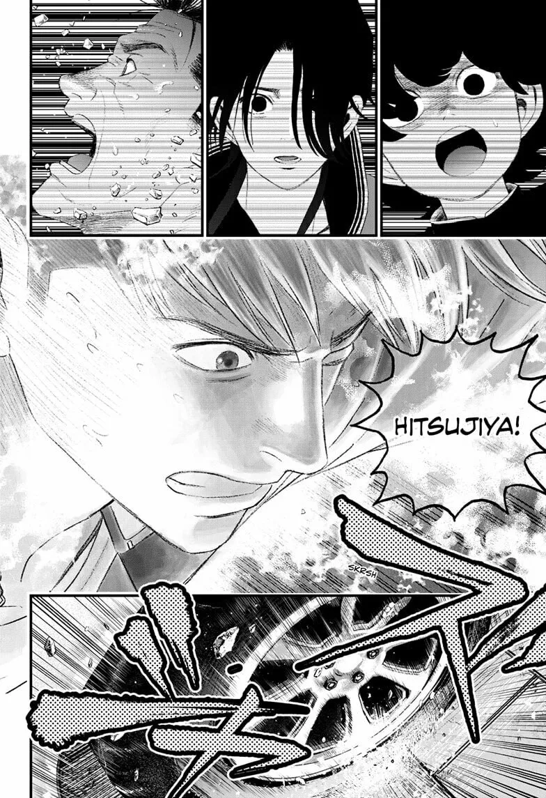 Read Bug Ego chapter 12 image 21 on Lezhin