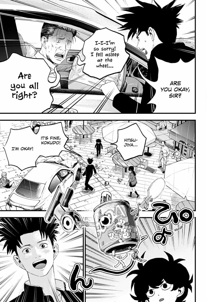 Read Bug Ego chapter 12 image 22 on Lezhin