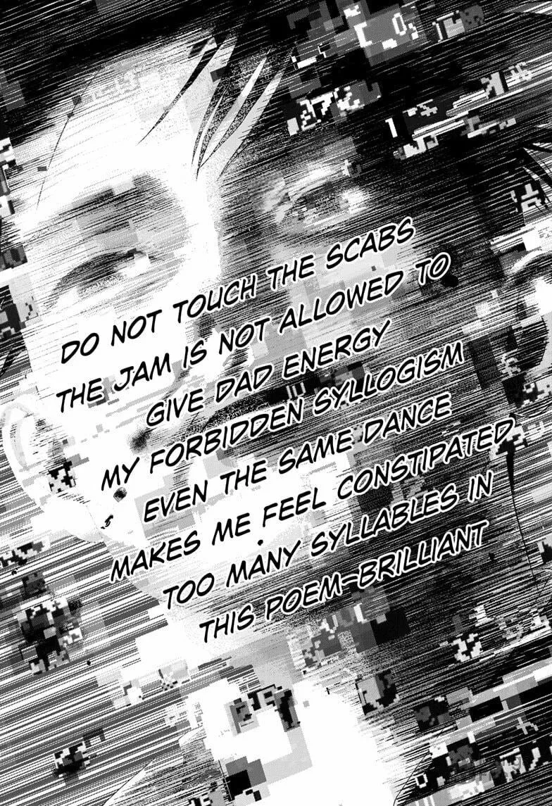 Read Bug Ego chapter 12 image 26 on Lezhin