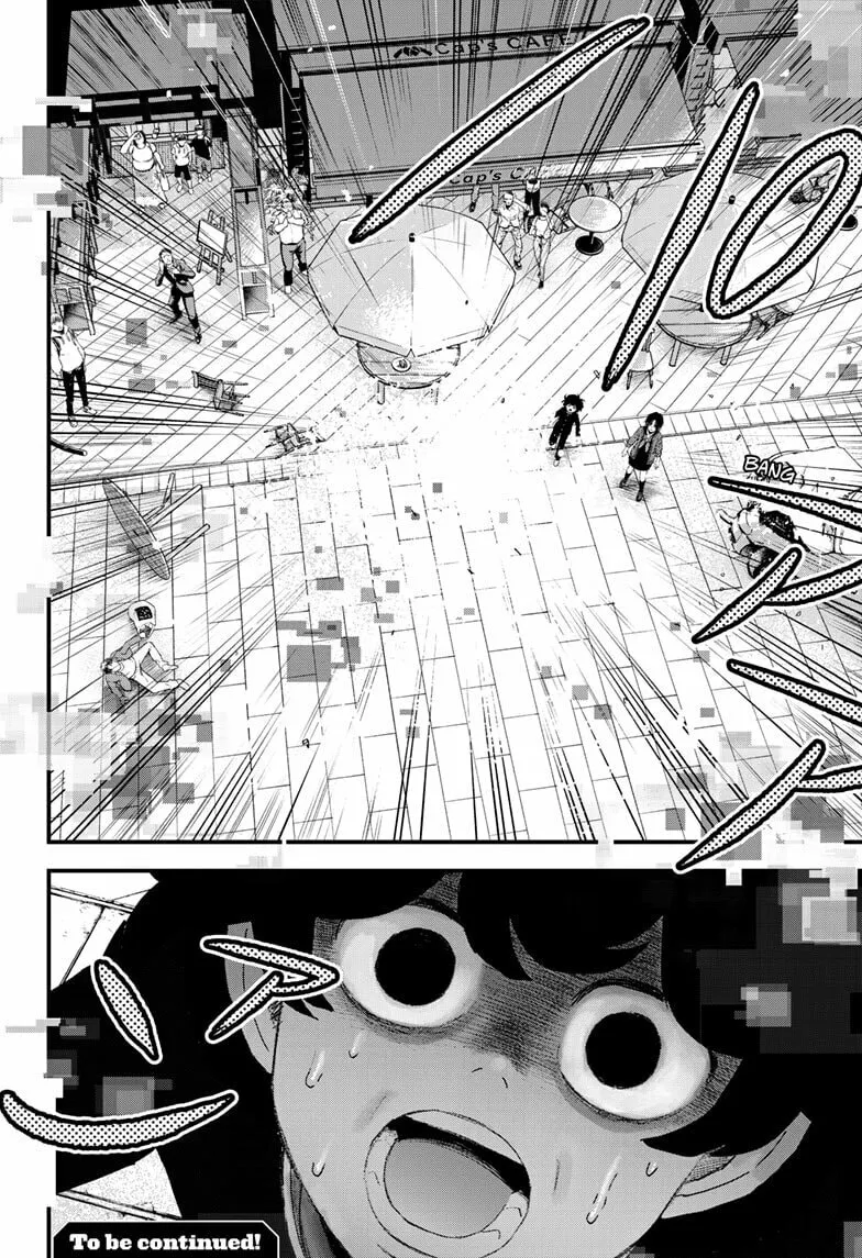 Read Bug Ego chapter 12 image 27 on Lezhin