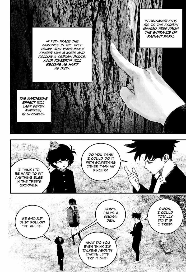 Read Bug Ego chapter 12 image 3 on Lezhin