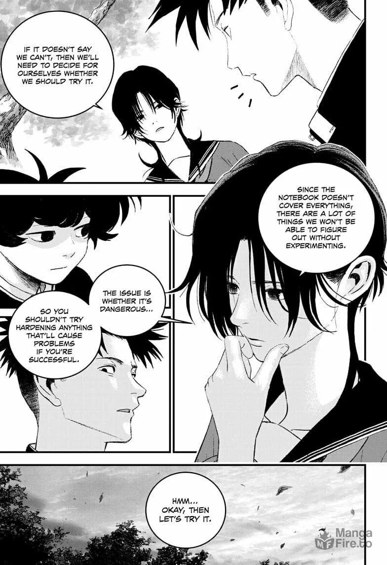 Read Bug Ego chapter 12 image 4 on Lezhin