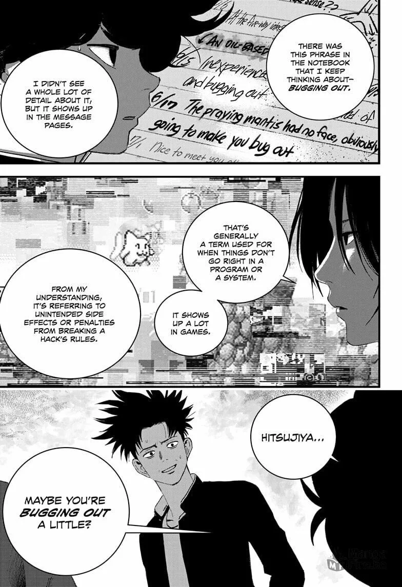 Read Bug Ego chapter 12 image 8 on Lezhin