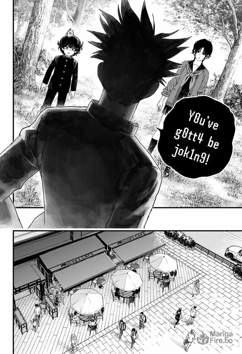 Read Bug Ego chapter 12 image 9 on Lezhin