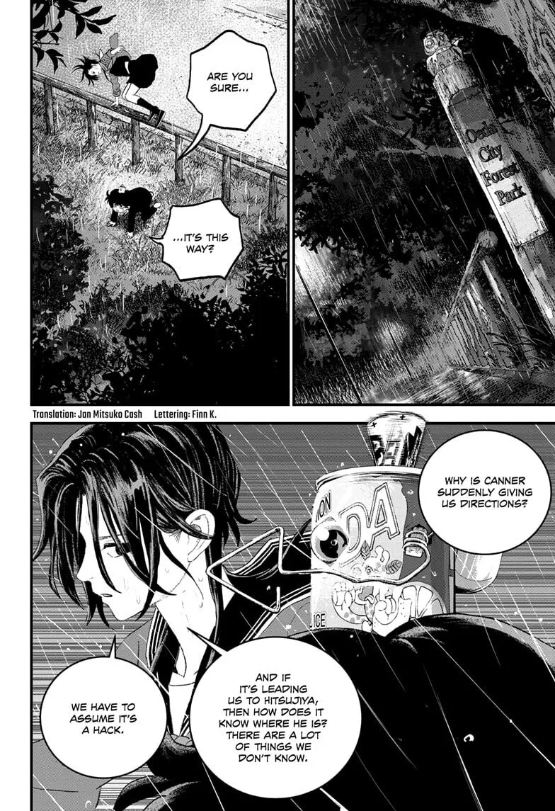 Read Bug Ego chapter 13 image 1 on Lezhin