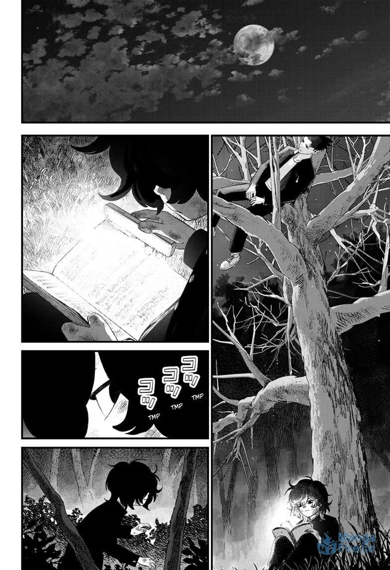 Read Bug Ego chapter 13 image 11 on Lezhin