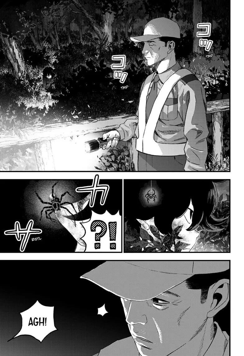 Read Bug Ego chapter 13 image 12 on Lezhin