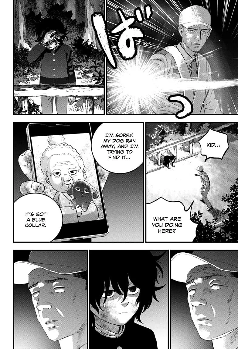 Read Bug Ego chapter 13 image 13 on Lezhin
