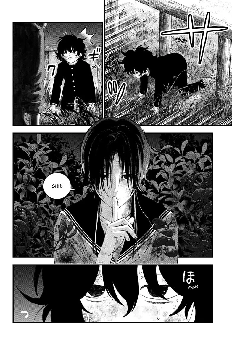 Read Bug Ego chapter 13 image 15 on Lezhin