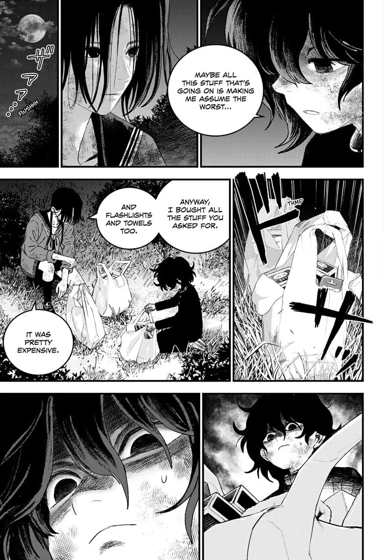 Read Bug Ego chapter 13 image 18 on Lezhin
