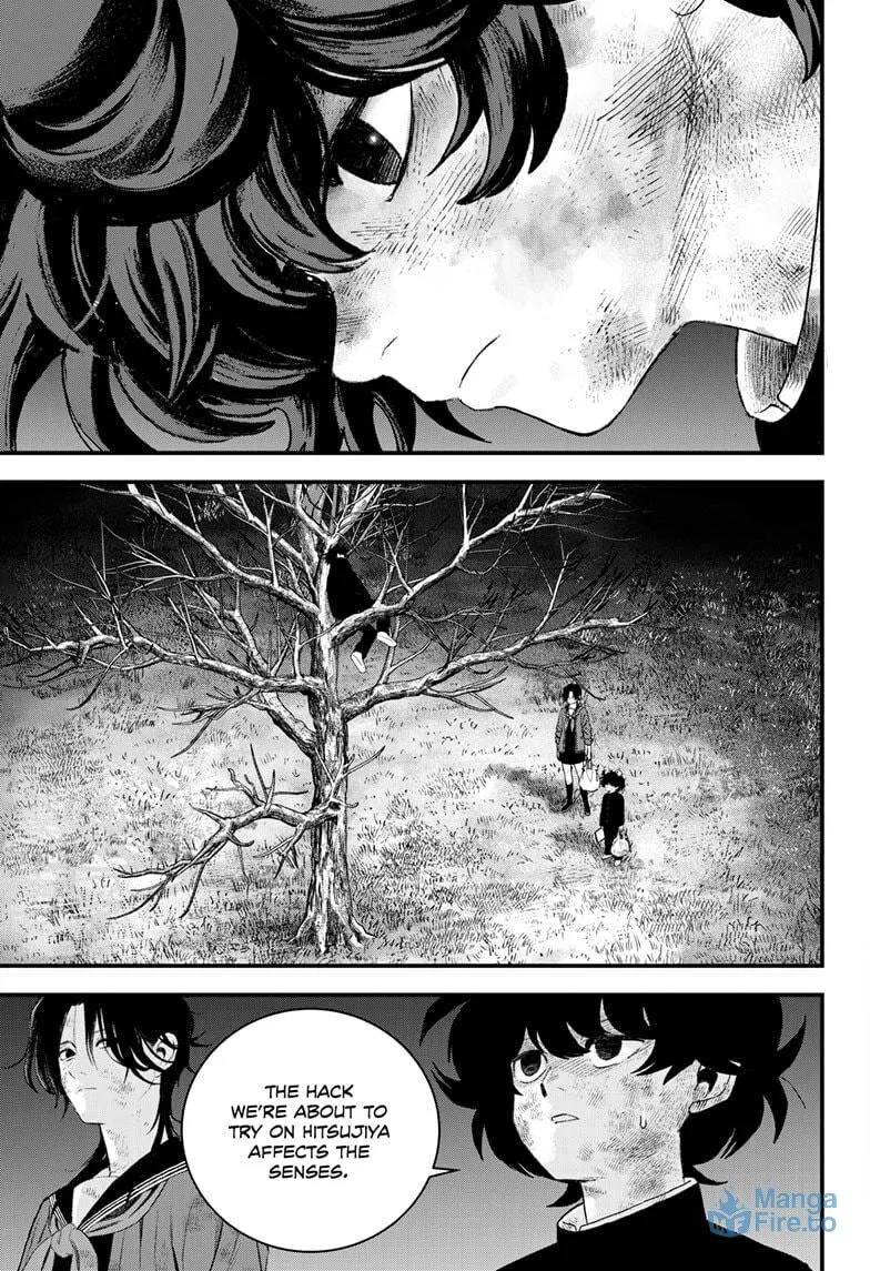 Read Bug Ego chapter 13 image 20 on Lezhin