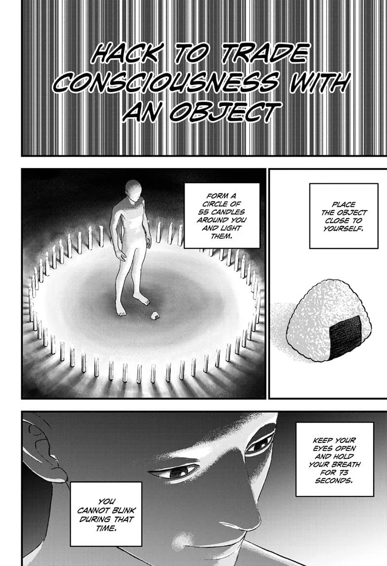 Read Bug Ego chapter 13 image 21 on Lezhin