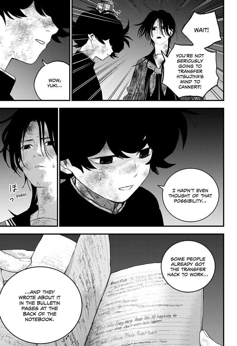 Read Bug Ego chapter 13 image 24 on Lezhin